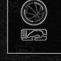 Back · Bottom Left