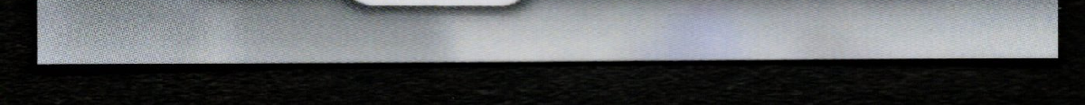 bottom edge
