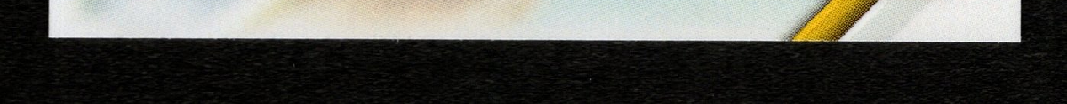 bottom edge