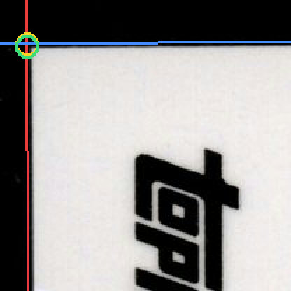 Back · Top Left