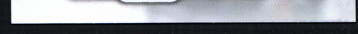 bottom edge