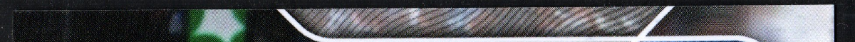 right edge