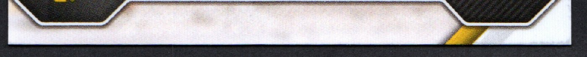 bottom edge