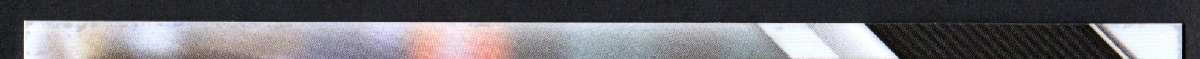 right edge