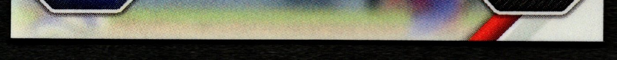 bottom edge