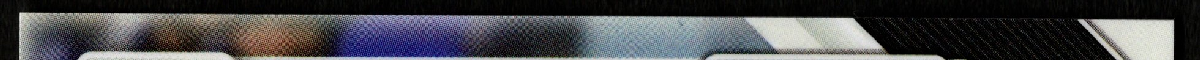 right edge