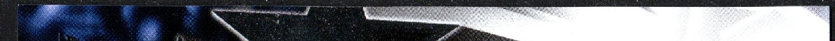 right edge