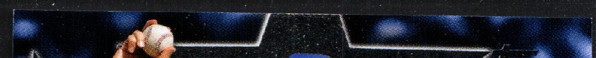 top edge