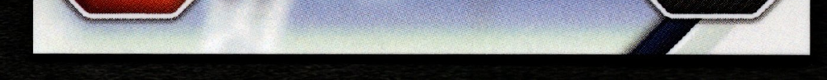 bottom edge