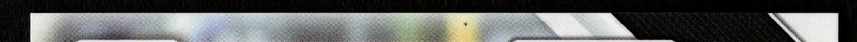 right edge