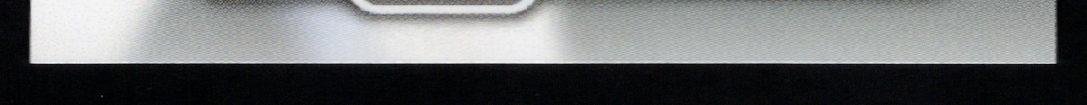 bottom edge