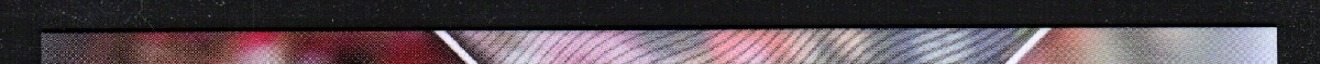 right edge