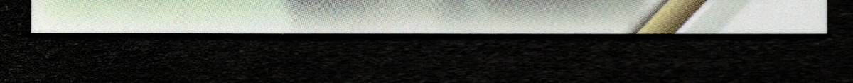 bottom edge