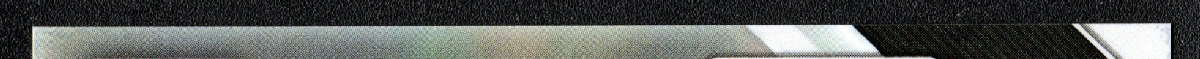 right edge