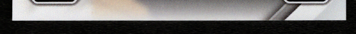 bottom edge