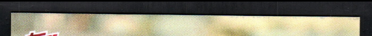 top edge