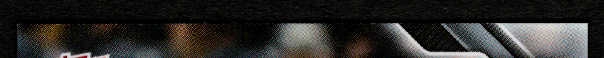 top edge