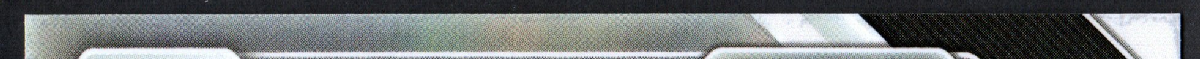 right edge