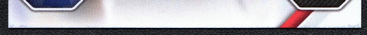 bottom edge