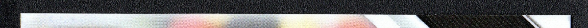 right edge