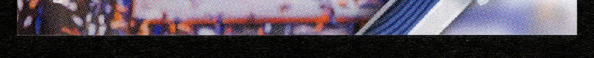 bottom edge