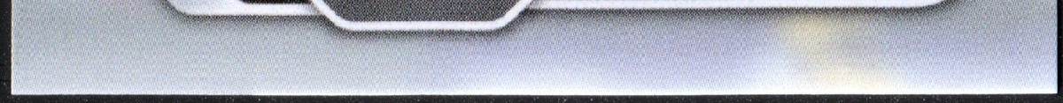 bottom edge