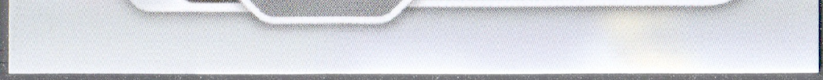 bottom edge