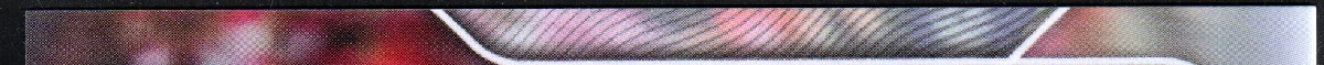 right edge