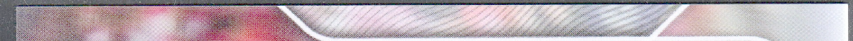 right edge
