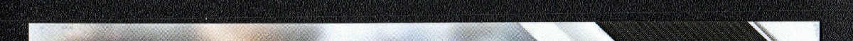 right edge