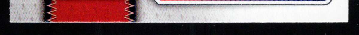 bottom edge