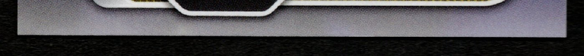 bottom edge