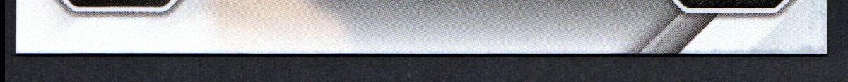 bottom edge