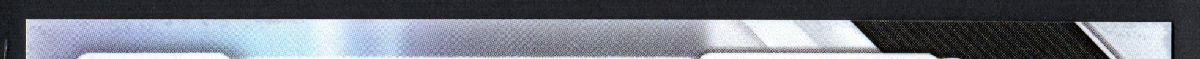 right edge