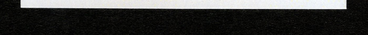 bottom edge