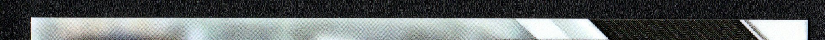 right edge