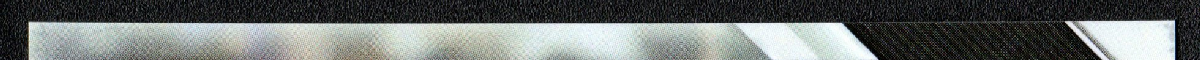right edge