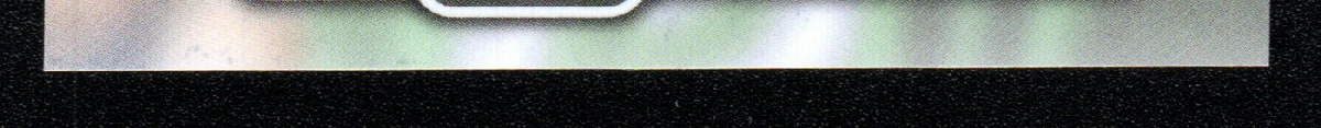 bottom edge