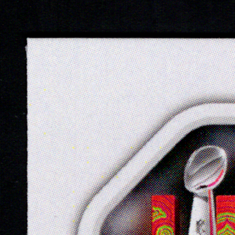 Front · Top Left