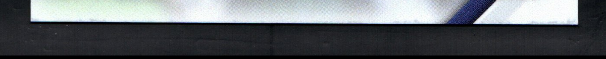 bottom edge
