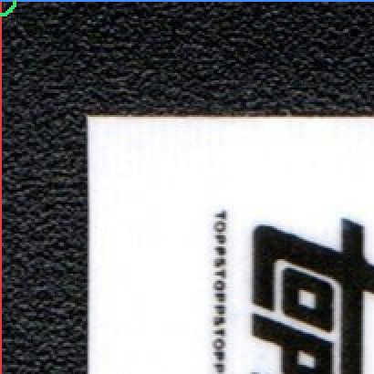 Back · Top Left