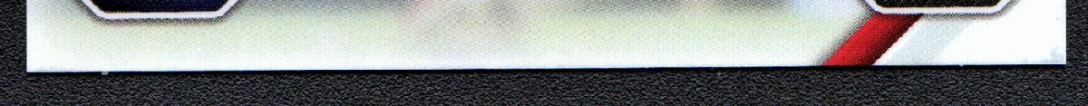 bottom edge