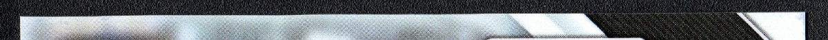 right edge