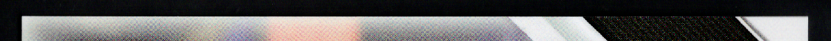 right edge