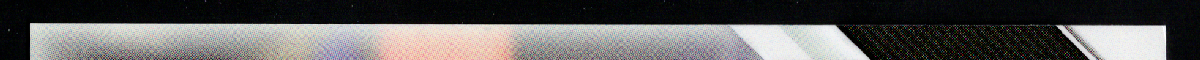 right edge