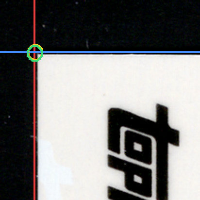 Back · Top Left
