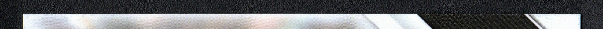 right edge