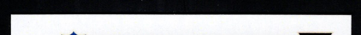 top edge