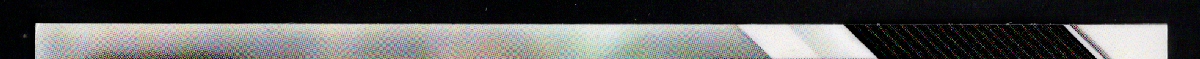 right edge
