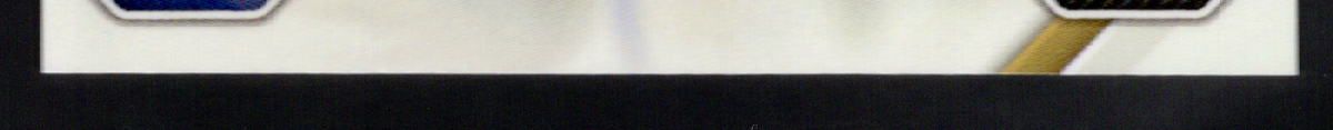 bottom edge